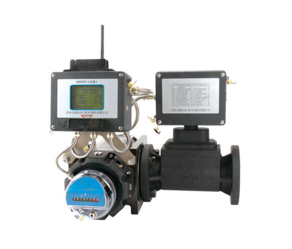 IC card waist wheel flowmeter